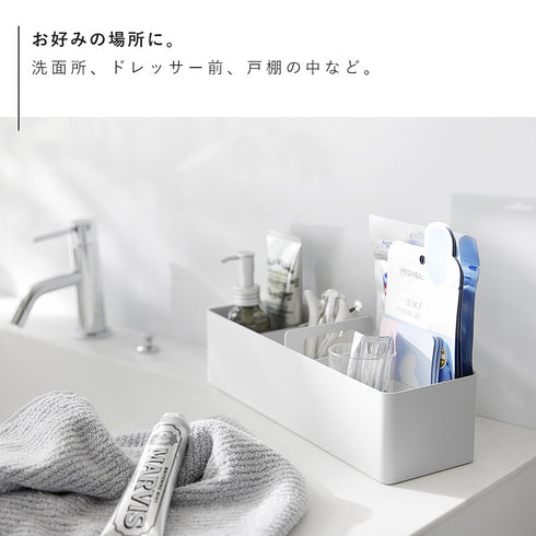 ハンドル付きスリム収納ボックス タワー.|s5