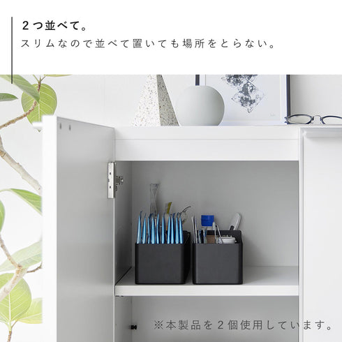 ハンドル付きスリム収納ボックス タワー.|s9