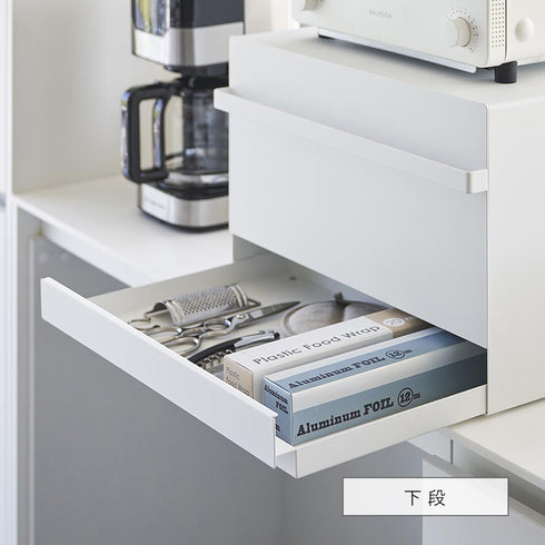 ブレッドケース タワー 引き出し型 2段.|s6