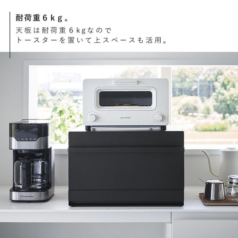 ブレッドケース タワー 引き出し型 2段.|s8