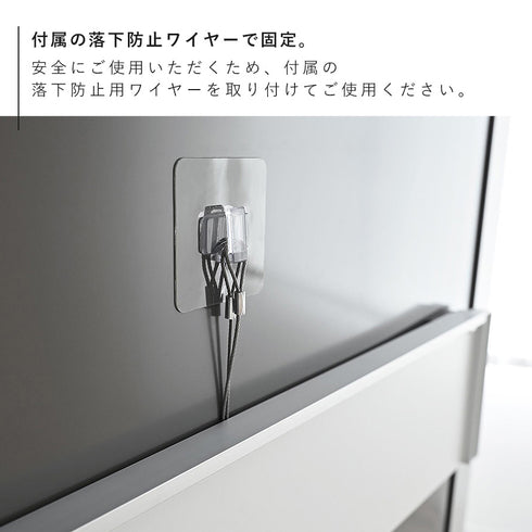 マグネット冷蔵庫横隠せるスライドスチールパネル タワー tower.|s10