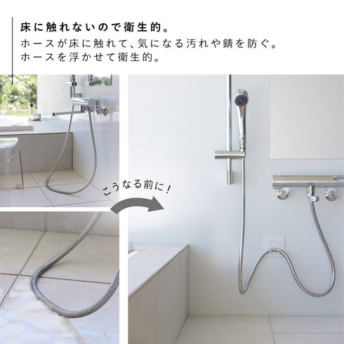 マグネットバスルームシャワーホースフック タワー.|s3