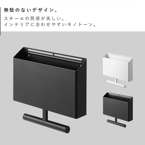 ウォールファイルボックス&ランドセルハンガー タワー 石こうボード壁対応.|s2