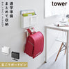 ウォールファイルボックス&ランドセルハンガー タワー tower 石こうボード壁対応.|m2