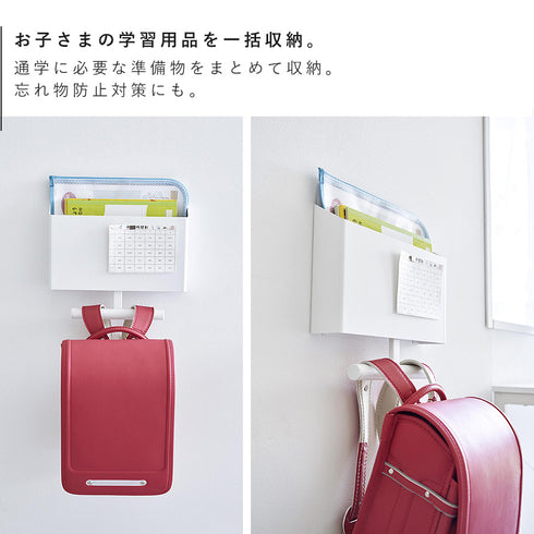 ウォールファイルボックス&ランドセルハンガー タワー 石こうボード壁対応.|s3