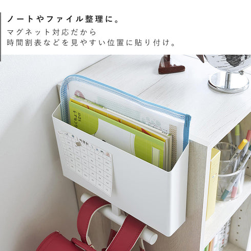 ウォールファイルボックス&ランドセルハンガー タワー 石こうボード壁対応.|s6