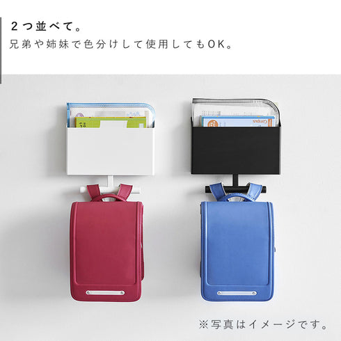 ウォールファイルボックス&ランドセルハンガー タワー 石こうボード壁対応.|s7
