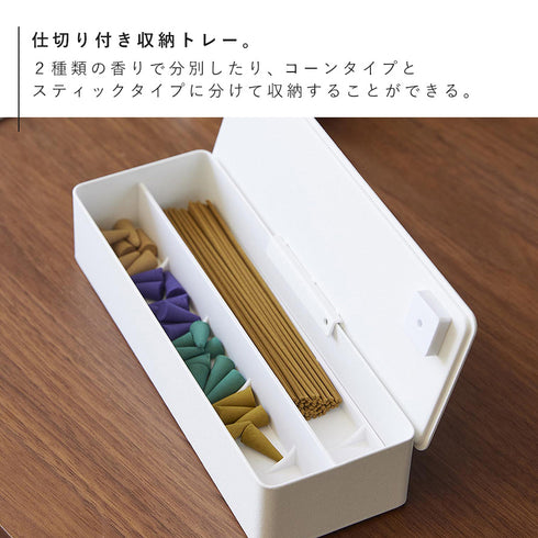 お香収納ケース タワー.|s5