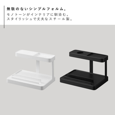 モバイル充電ステーション タワー tower.|s2