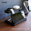 モバイル充電ステーション タワー tower.|s1
