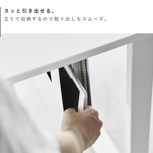 デスク下A4ファイル収納ホルダー タワー tower.|s7