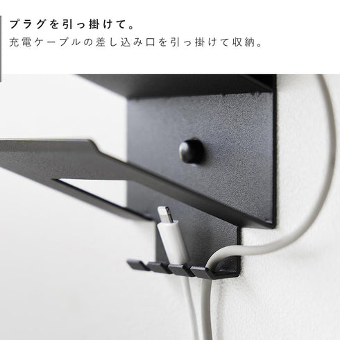 ウォールモバイル充電&収納ラック タワー 3段 石こうボード壁対応.|s8