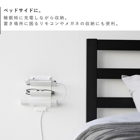 ウォールモバイル充電&収納ラック タワー 3段 石こうボード壁対応.|s7