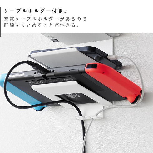 ウォールモバイル充電&収納ラック タワー 3段 石こうボード壁対応.|s9
