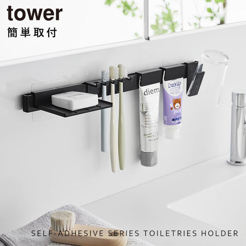 フィルムフック歯ブラシ&歯磨き用品収納セット タワー.|s1