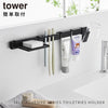フィルムフック歯ブラシ&歯磨き用品収納セット タワー tower.|s1
