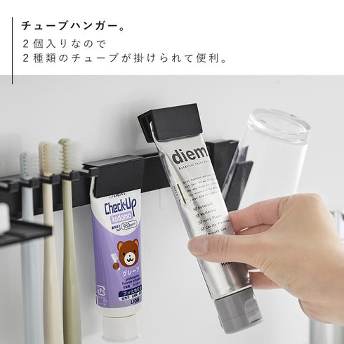 フィルムフック歯ブラシ&歯磨き用品収納セット タワー.|s6