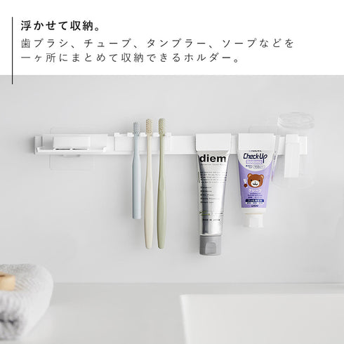 フィルムフック歯ブラシ&歯磨き用品収納セット タワー.|s3
