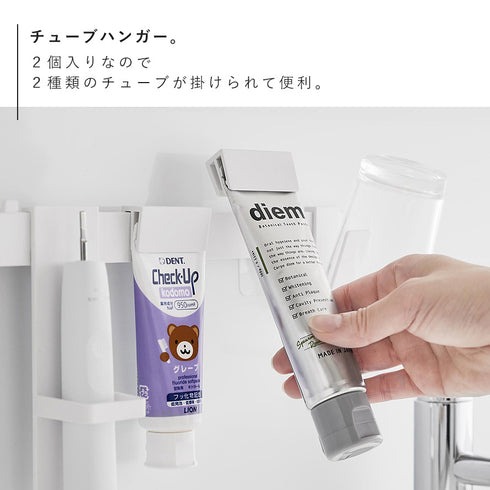 フィルムフック電動歯ブラシ&歯磨き用品収納セット タワー.|s7