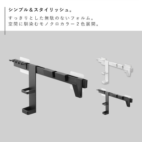 フィルムフック電動歯ブラシ&歯磨き用品収納セット タワー.|s2