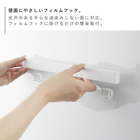 フィルムフック電動歯ブラシ&歯磨き用品収納セット タワー.|s4