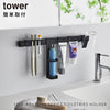 フィルムフック電動歯ブラシ&歯磨き用品収納セット タワー tower.|s1