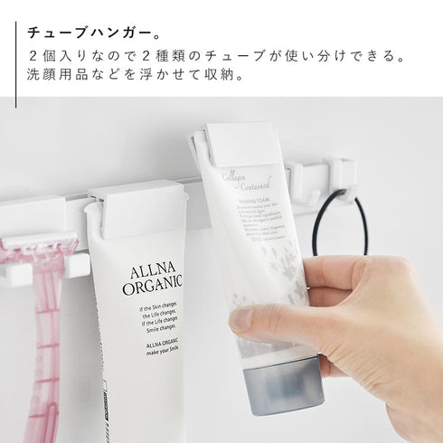 フィルムフック洗顔用品収納セット タワー.|s5