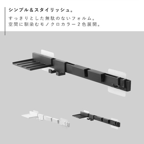 フィルムフック洗顔用品収納セット タワー tower.|s2