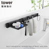 フィルムフック洗顔用品収納セット タワー tower.|s1