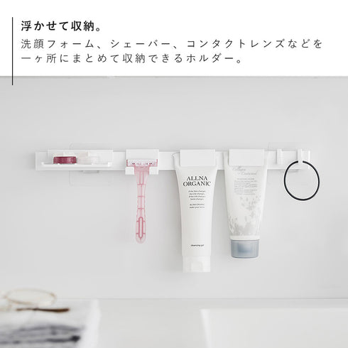 フィルムフック洗顔用品収納セット タワー.|s3
