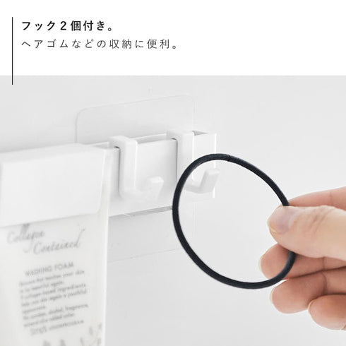フィルムフック洗顔用品収納セット タワー.|s9