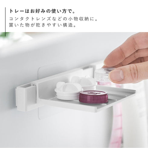 フィルムフック洗顔用品収納セット タワー.|s8