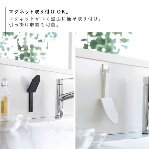 マグネットハンドル付シリコーンスポンジ タワー.|s4