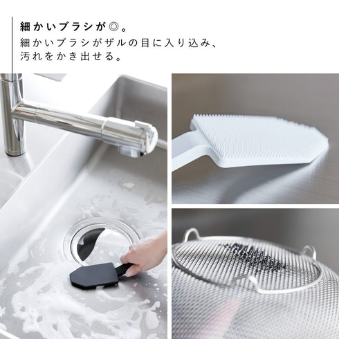 マグネットハンドル付シリコーンスポンジ タワー.|s6