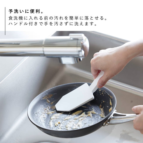 マグネットハンドル付シリコーンスポンジ タワー.|s3