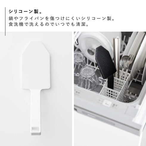 マグネットハンドル付シリコーンスポンジ タワー tower.|s5