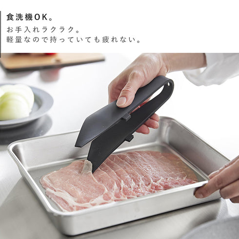 シリコーンミニトング タワー.|s7