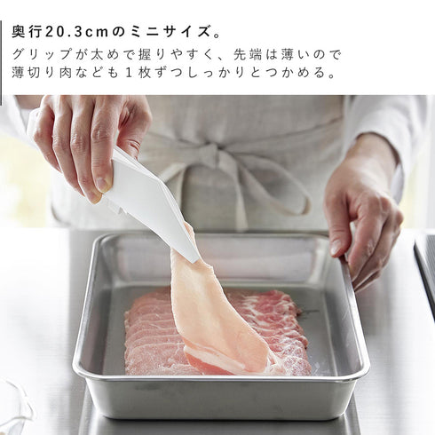 シリコーンミニトング タワー.|s3