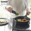 シリコーンミニトング タワー tower.|s1