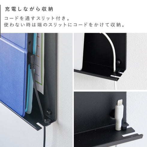 ウォールプリントボード トレー付き石こうボード壁対応 タワー tower.|s7