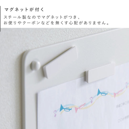 ウォールプリントボード トレー付き石こうボード壁対応 タワー tower.|s5
