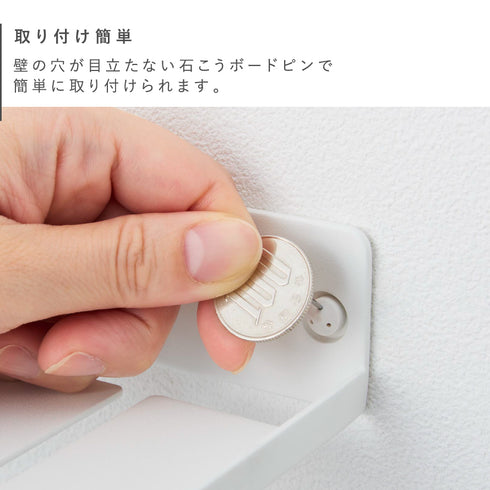 ウォールプリントボード トレー付き石こうボード壁対応 タワー tower.|s3