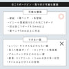 ウォールプリントボード トレー付き石こうボード壁対応 タワー.|s4