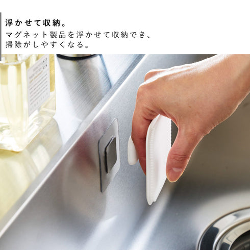 フィルムシート マグネット用ベース タワー シルバー.|s4