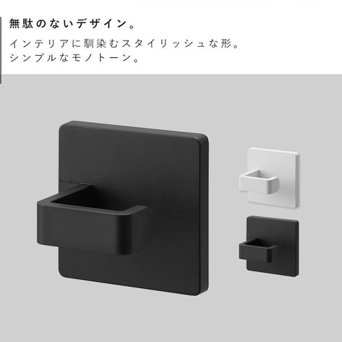 フィルムフックスプレーフック タワー tower.|s2