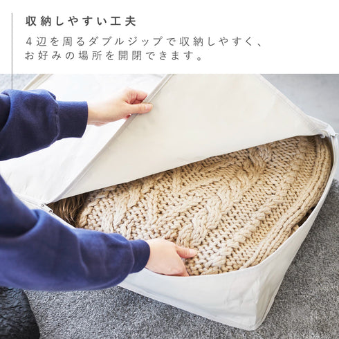 ポリエチレンシート ソファ&ベッド下収納ケース 2個組 タワー.|s5