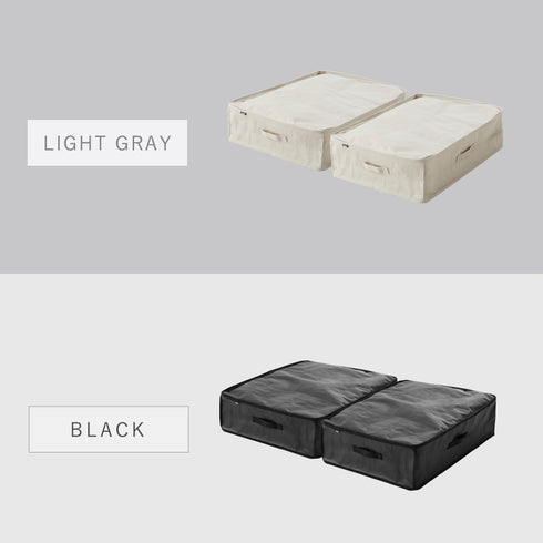 ポリエチレンシート ソファ&ベッド下収納ケース 2個組 タワー.|s13