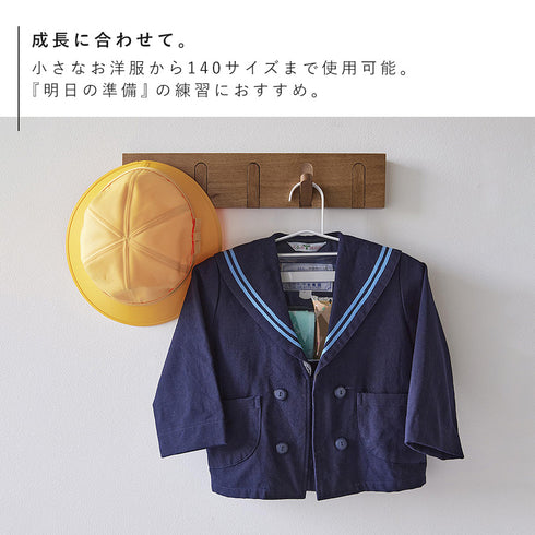 お片付けハンガー タワー.|s4