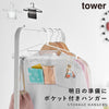 お片付けハンガー タワー tower.|m2