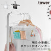 お片付けハンガー タワー.|m2